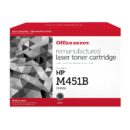 Remanufactured Black Toner Cartridge Replacement