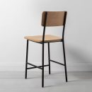 Wood & Steel bar Stool -Natural/Black