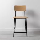 Wood & Steel bar Stool -Natural/Black